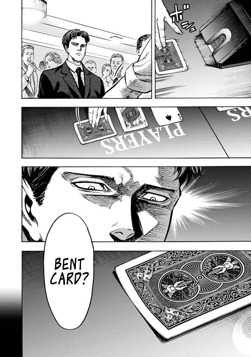 Page 7 Chapter 29 Casino Gui