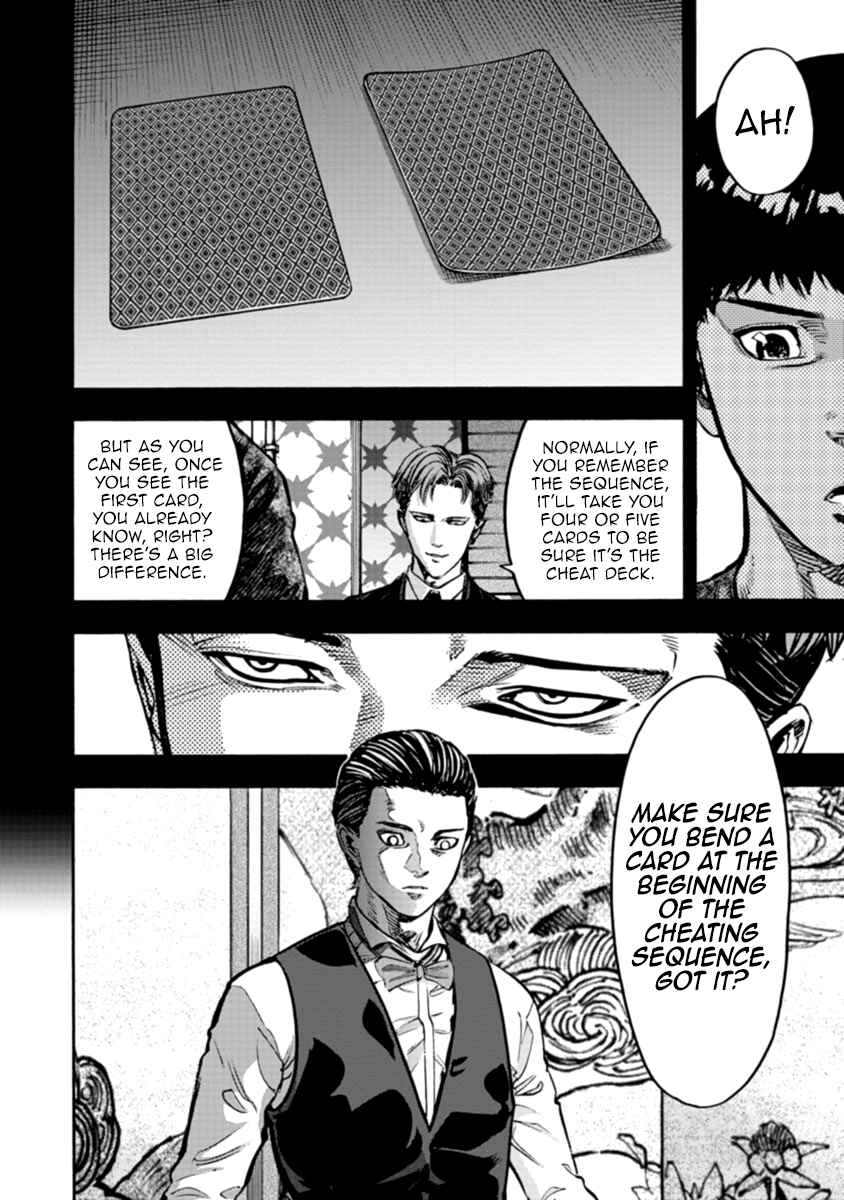 Page 9 Chapter 29 Casino Gui