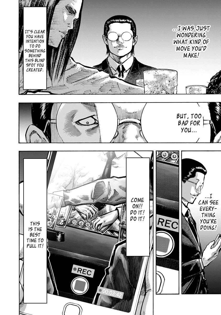 Page 11 Chapter 5 Casino Gui