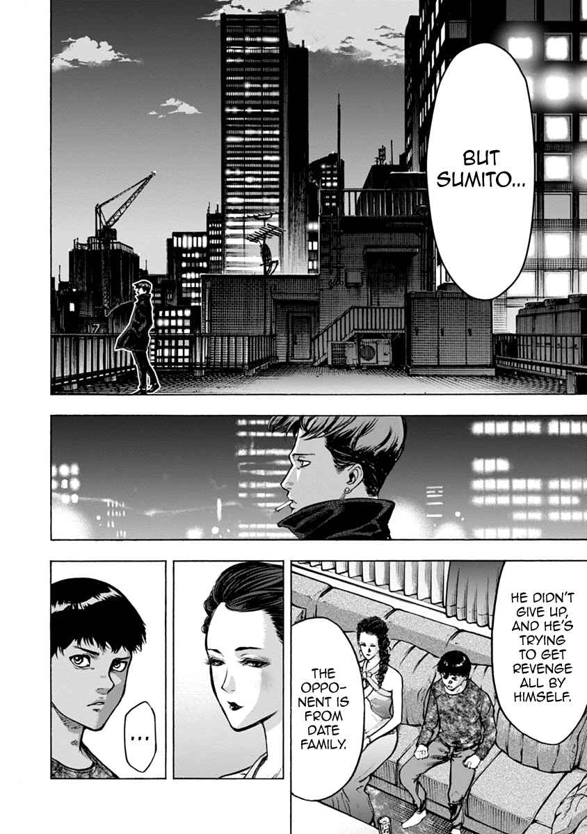 Page 10 Chapter 23 Casino Gui