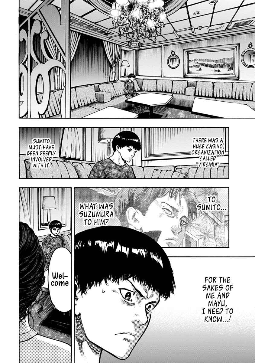 Page 4 Chapter 23 Casino Gui