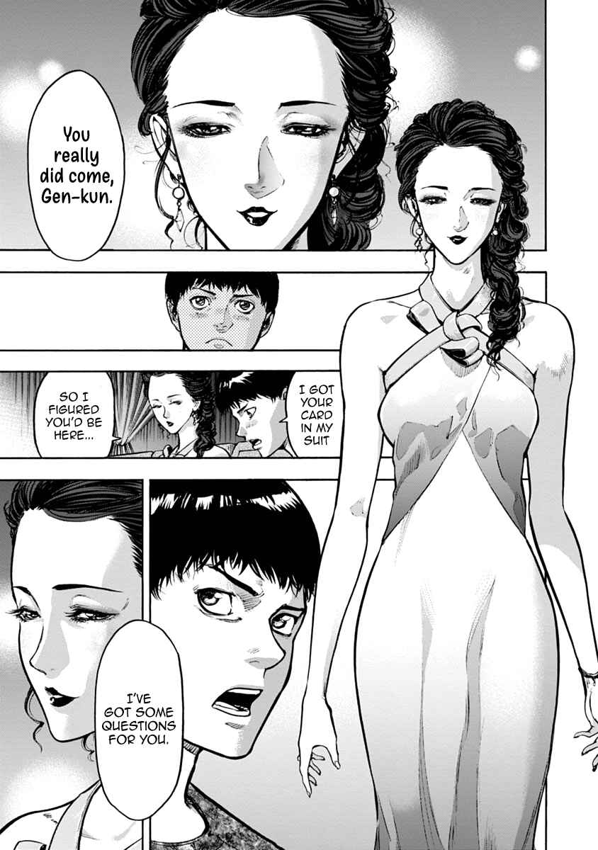 Page 5 Chapter 23 Casino Gui