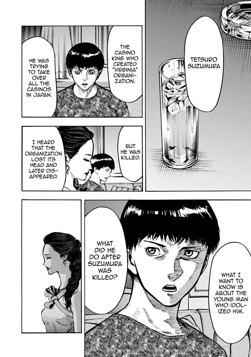 Page 6 Chapter 23 Casino Gui
