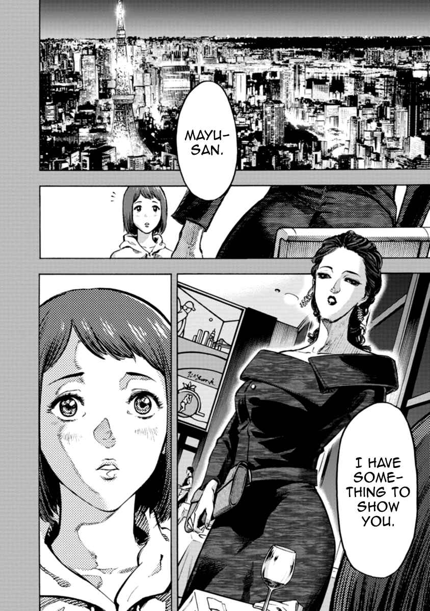 Page 10 Chapter 33 Casino Gui