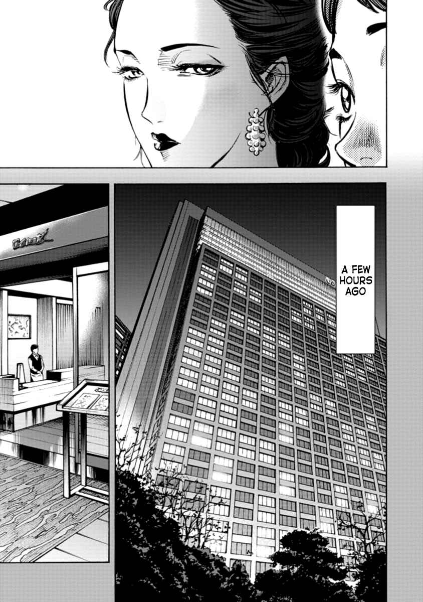 Page 3 Chapter 33 Casino Gui
