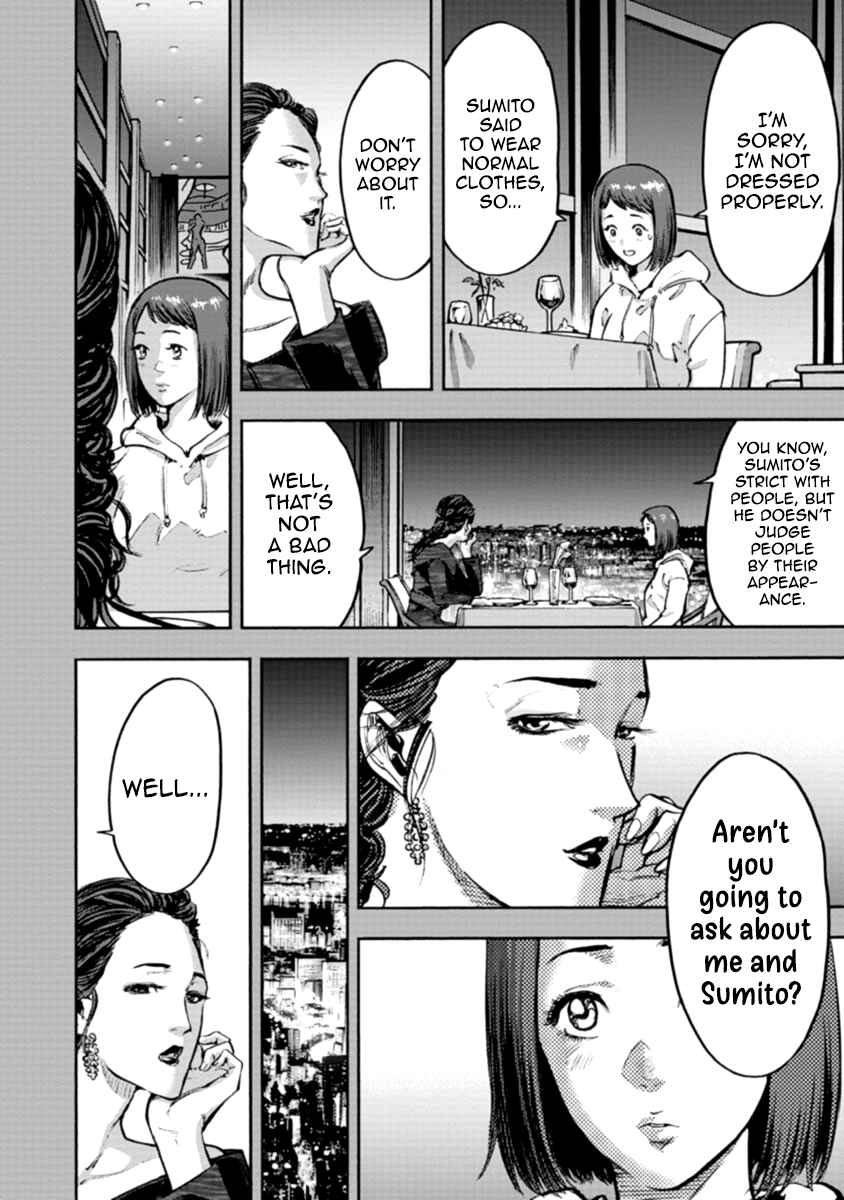 Page 6 Chapter 33 Casino Gui
