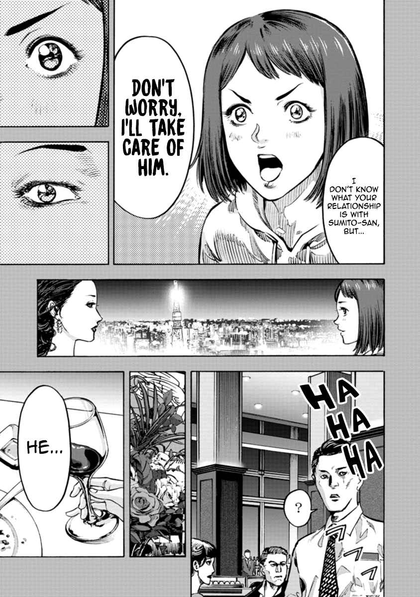 Page 7 Chapter 33 Casino Gui