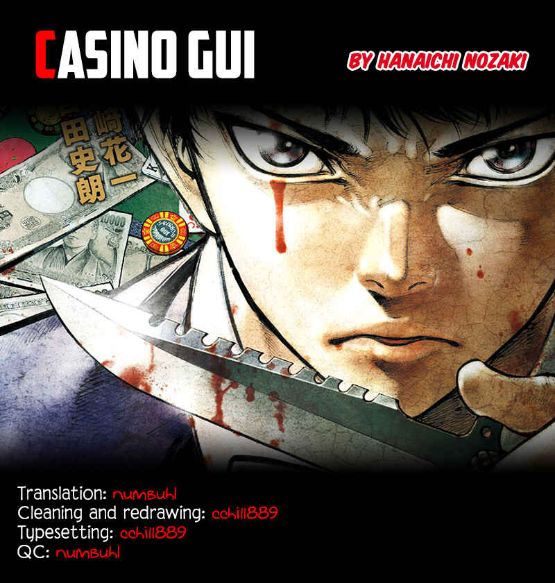Page 18 Chapter 7 Casino Gui
