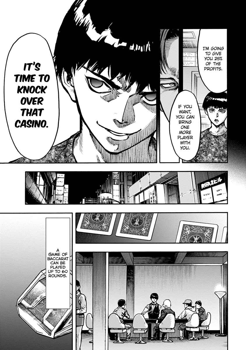 Page 10 Chapter 11 Casino Gui