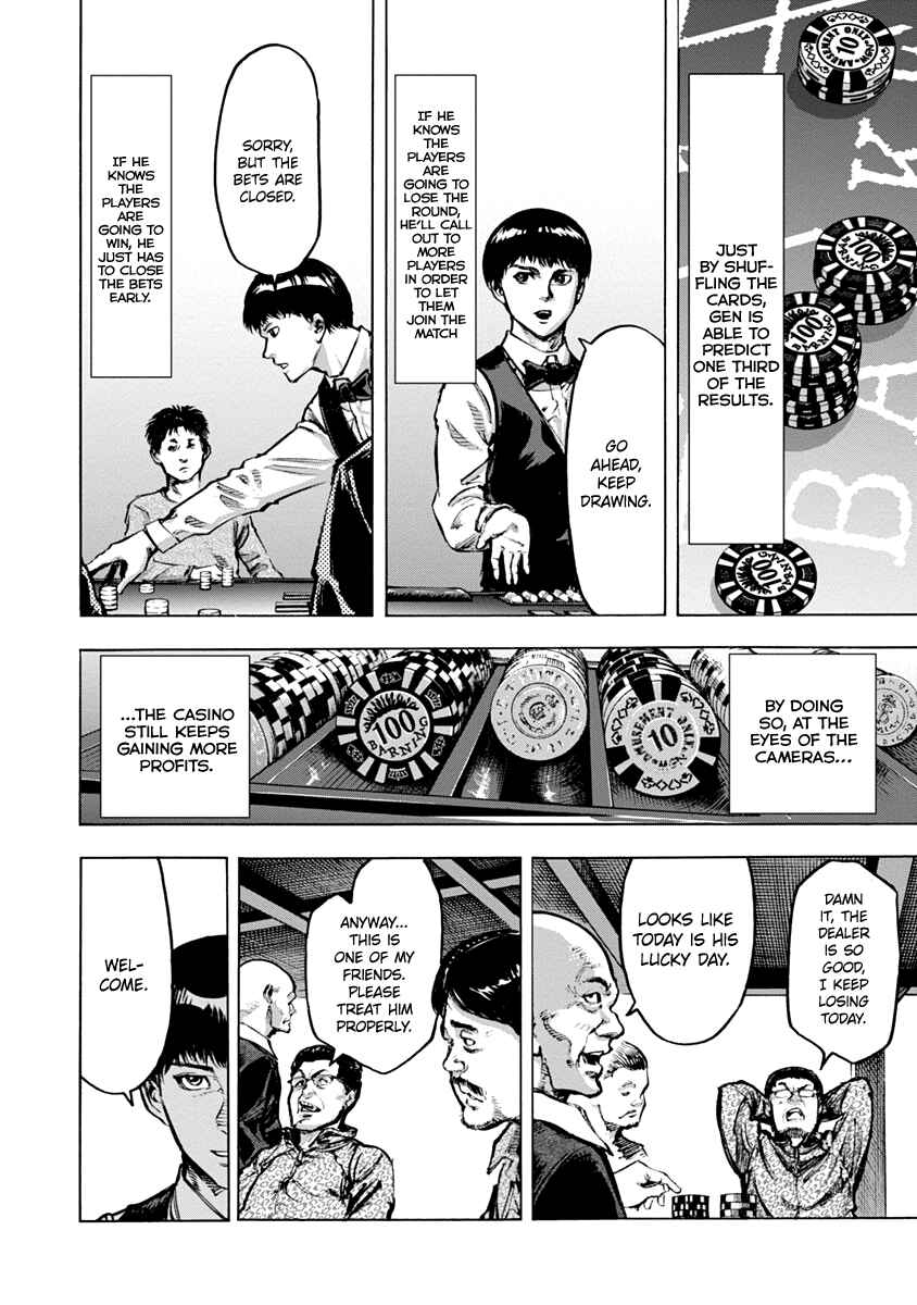 Page 11 Chapter 11 Casino Gui