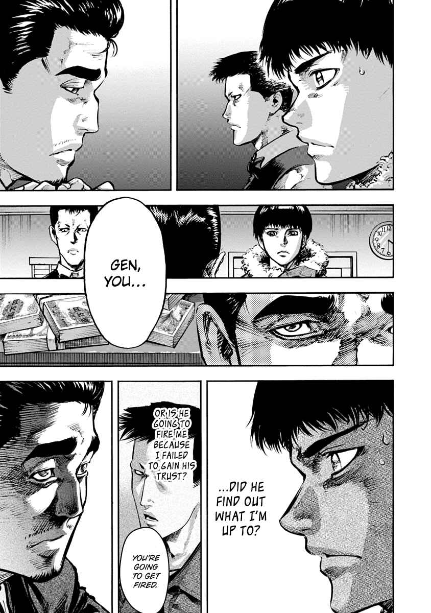 Page 14 Chapter 11 Casino Gui