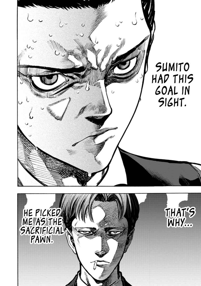 Page 11 Chapter 31 Casino Gui
