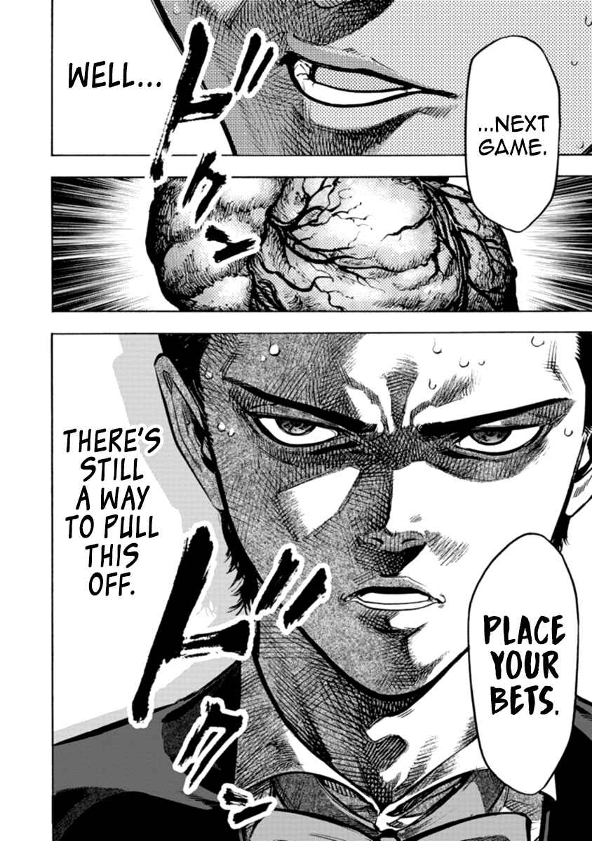 Page 16 Chapter 31 Casino Gui