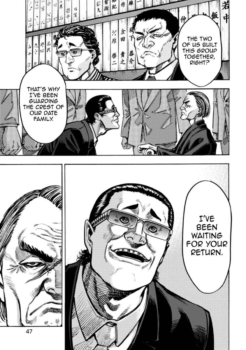 Page 4 Chapter 31 Casino Gui