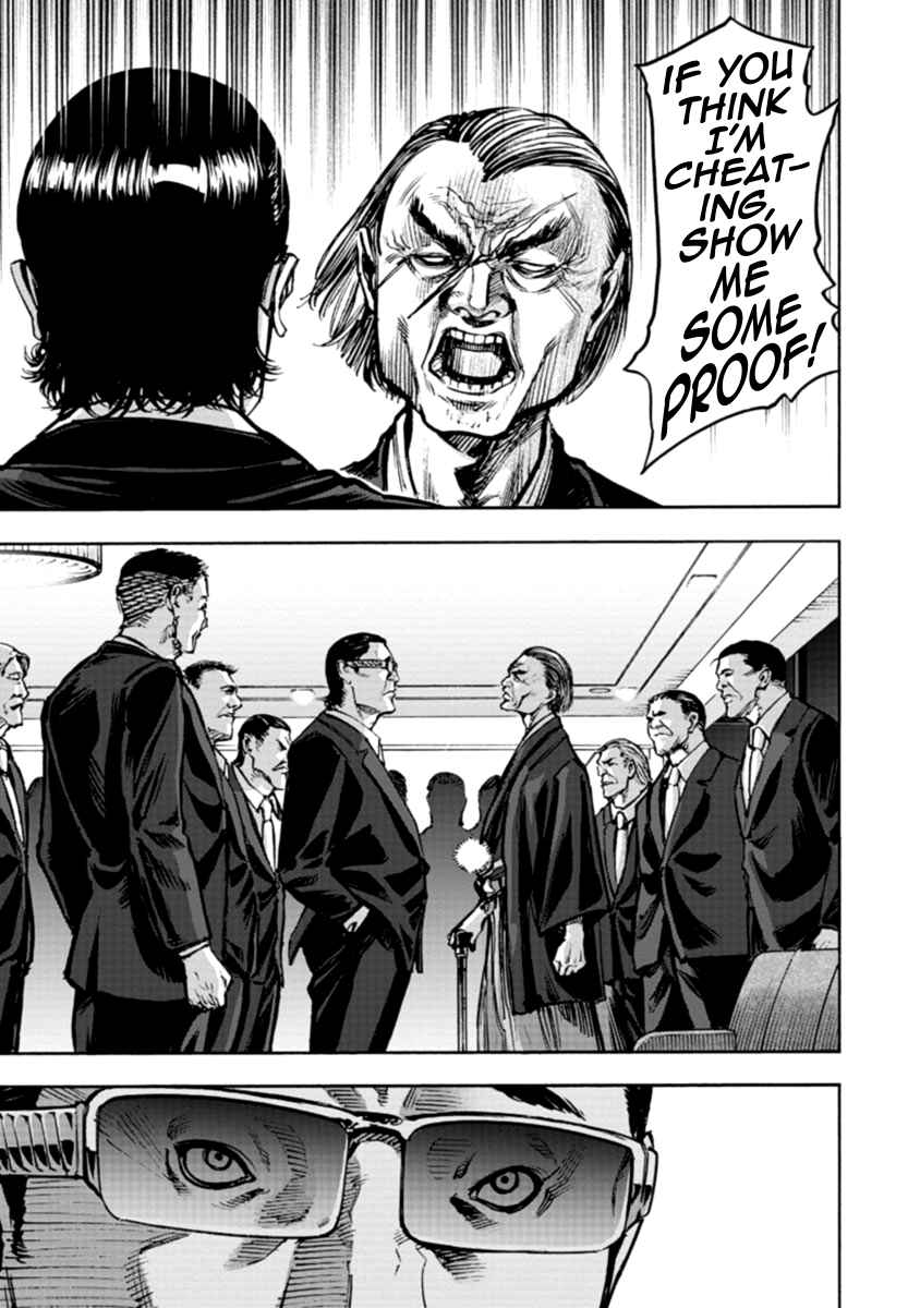 Page 8 Chapter 31 Casino Gui