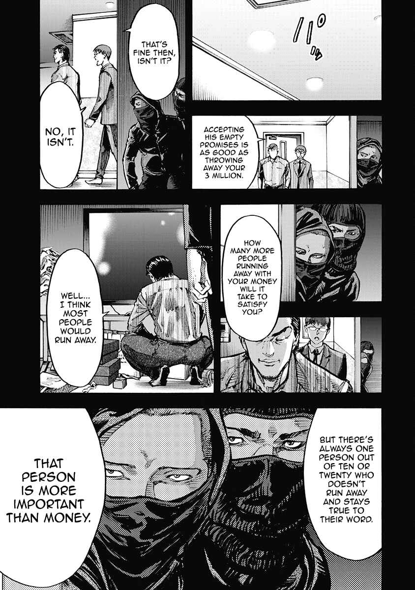 Page 11 Chapter 39 Casino Gui