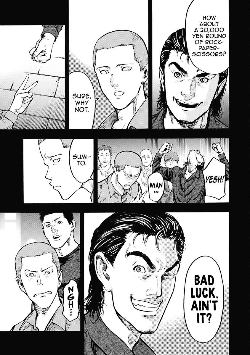 Page 19 Chapter 39 Casino Gui