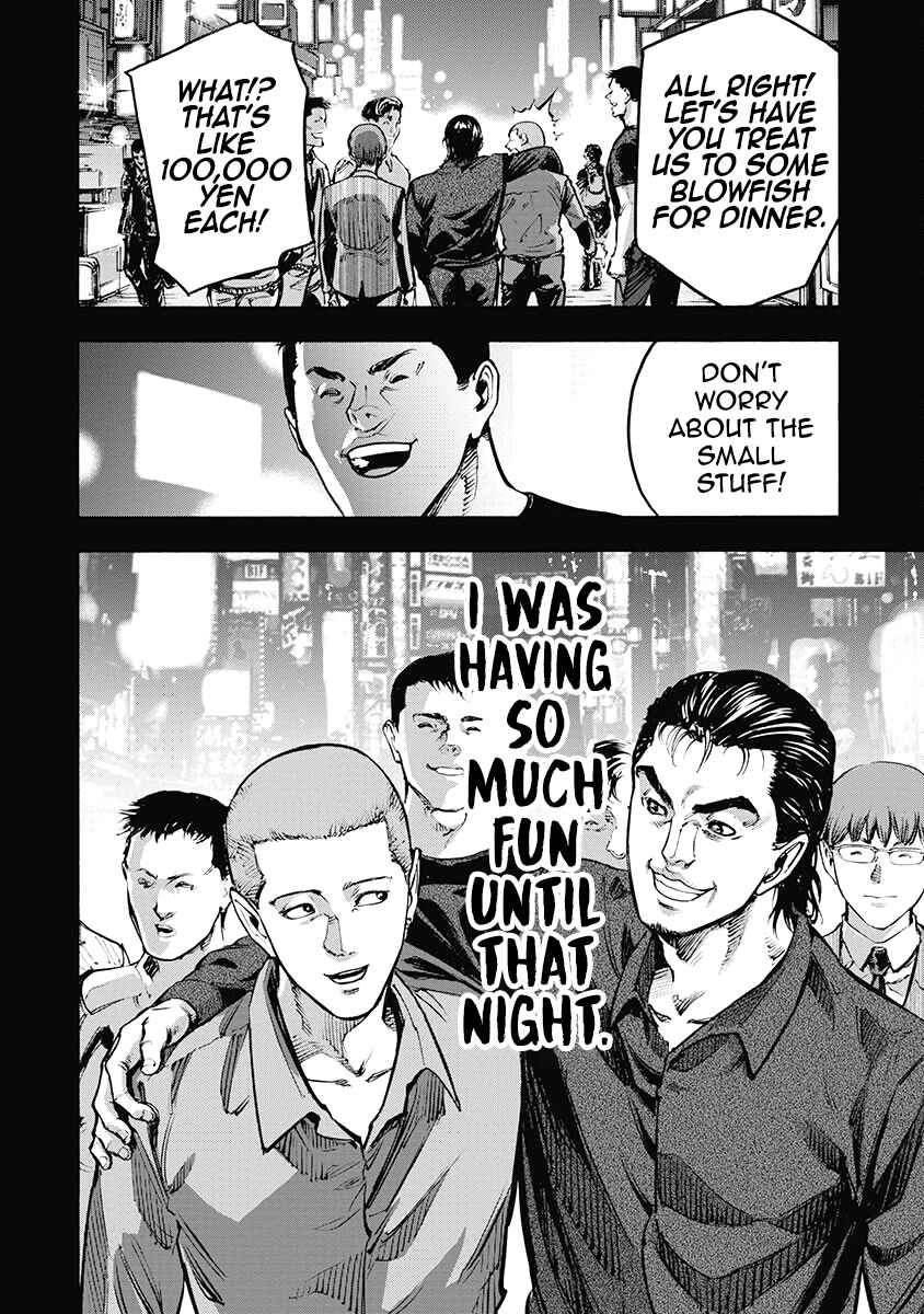 Page 20 Chapter 39 Casino Gui