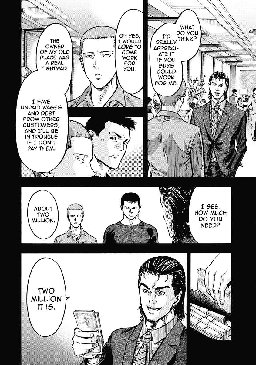 Page 8 Chapter 39 Casino Gui