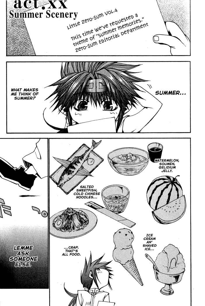 Page 1 Chapter 29.5 Saiyuki RELOAD