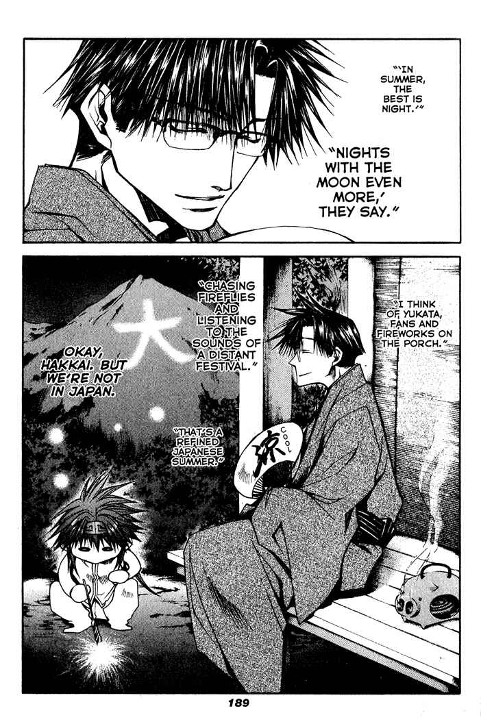Page 3 Chapter 29.5 Saiyuki RELOAD