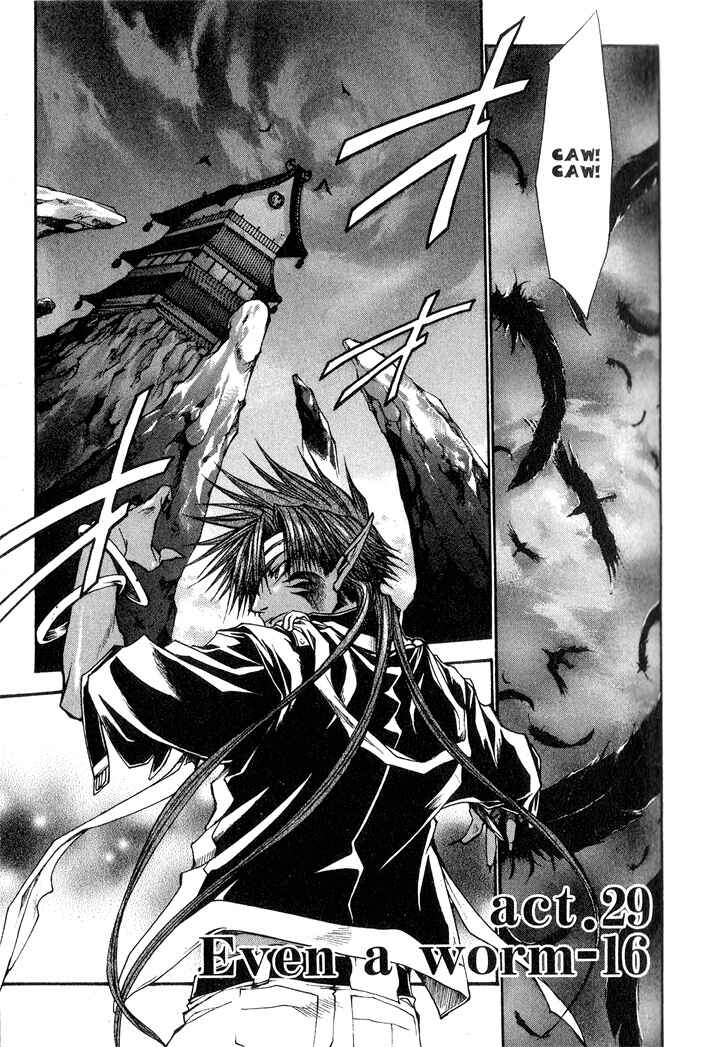 Page 1 Chapter 29 Saiyuki RELOAD