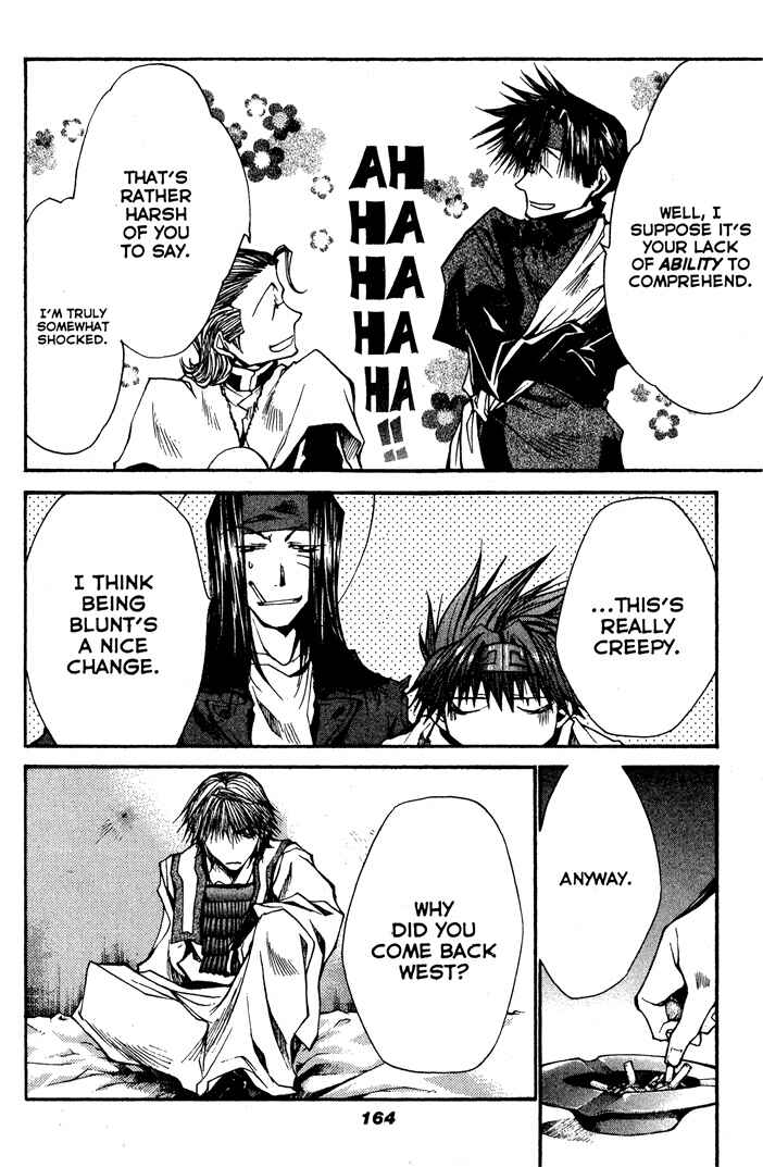 Page 12 Chapter 29 Saiyuki RELOAD