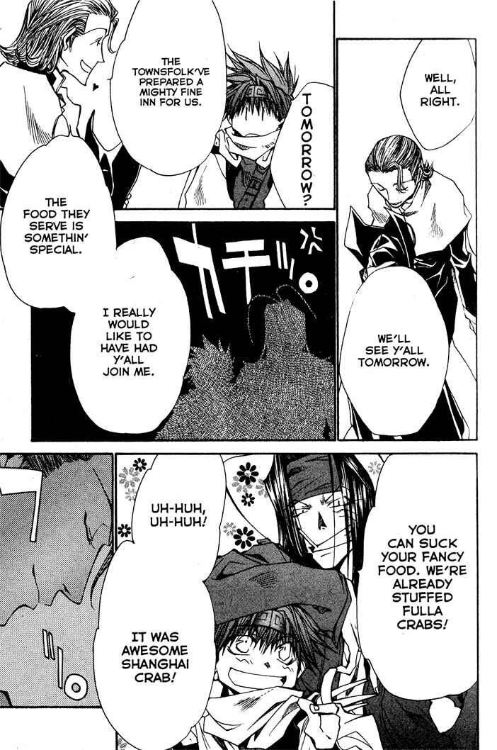 Page 15 Chapter 29 Saiyuki RELOAD