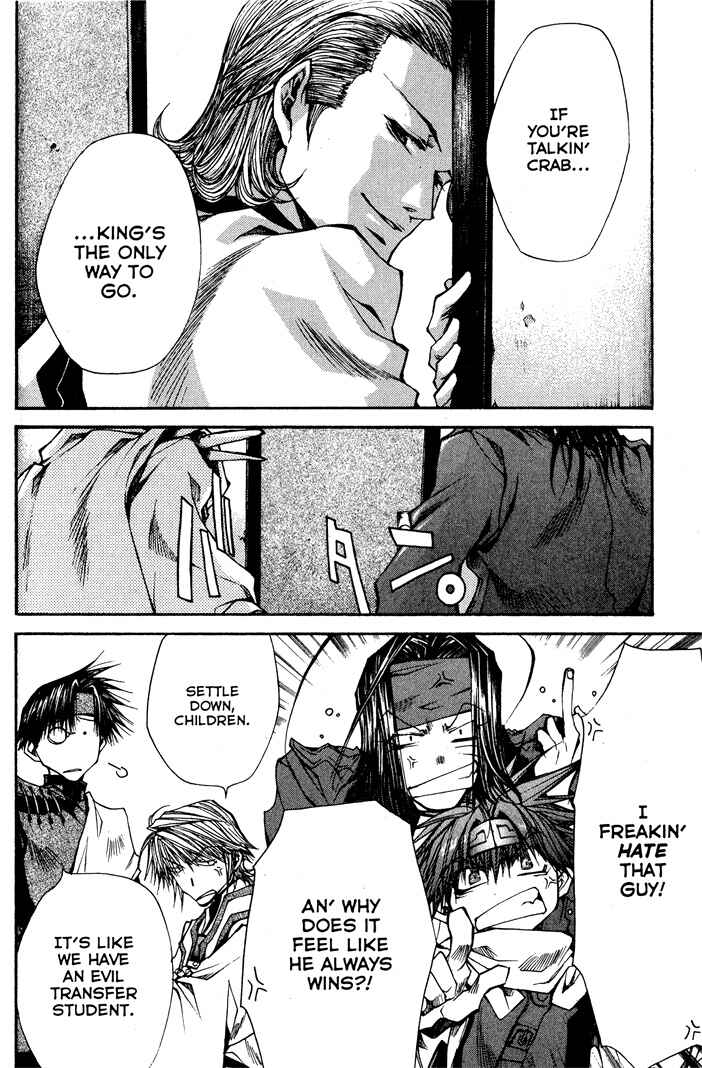 Page 16 Chapter 29 Saiyuki RELOAD