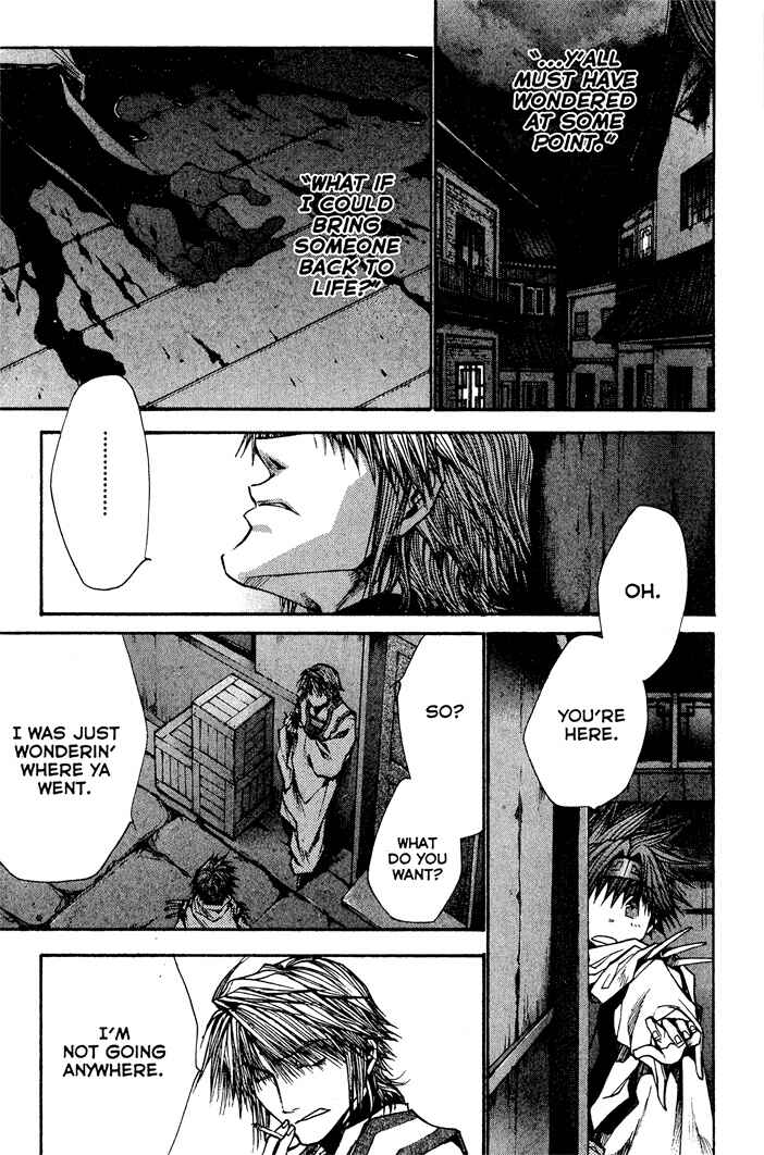 Page 23 Chapter 29 Saiyuki RELOAD