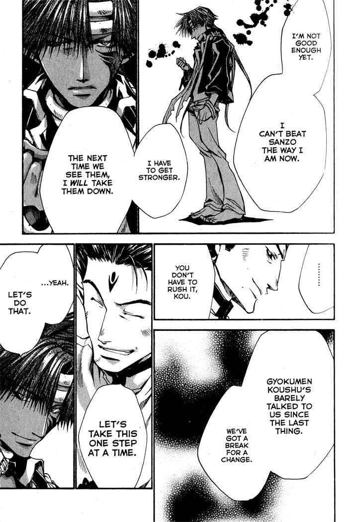 Page 5 Chapter 29 Saiyuki RELOAD