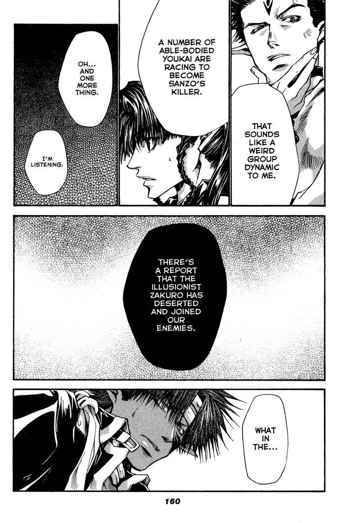 Page 8 Chapter 29 Saiyuki RELOAD