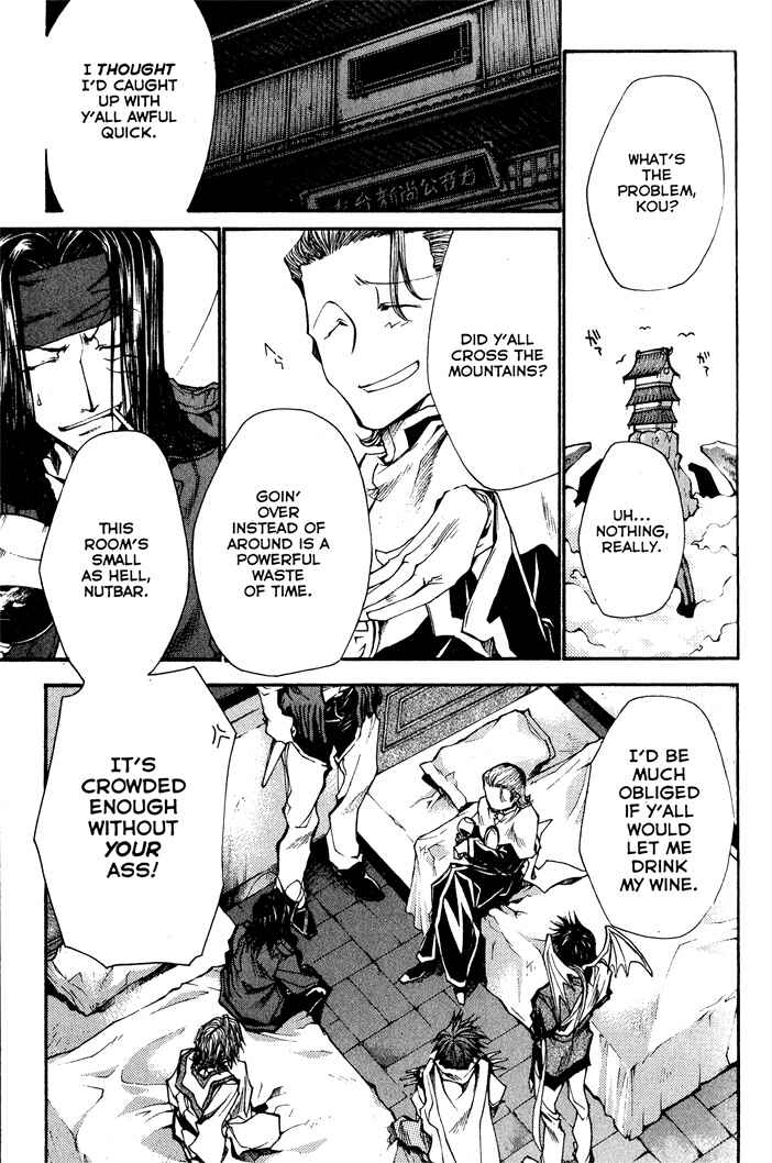 Page 9 Chapter 29 Saiyuki RELOAD
