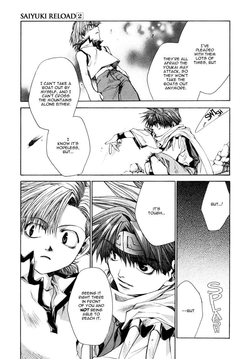 Page 15 Chapter 6 Saiyuki RELOAD