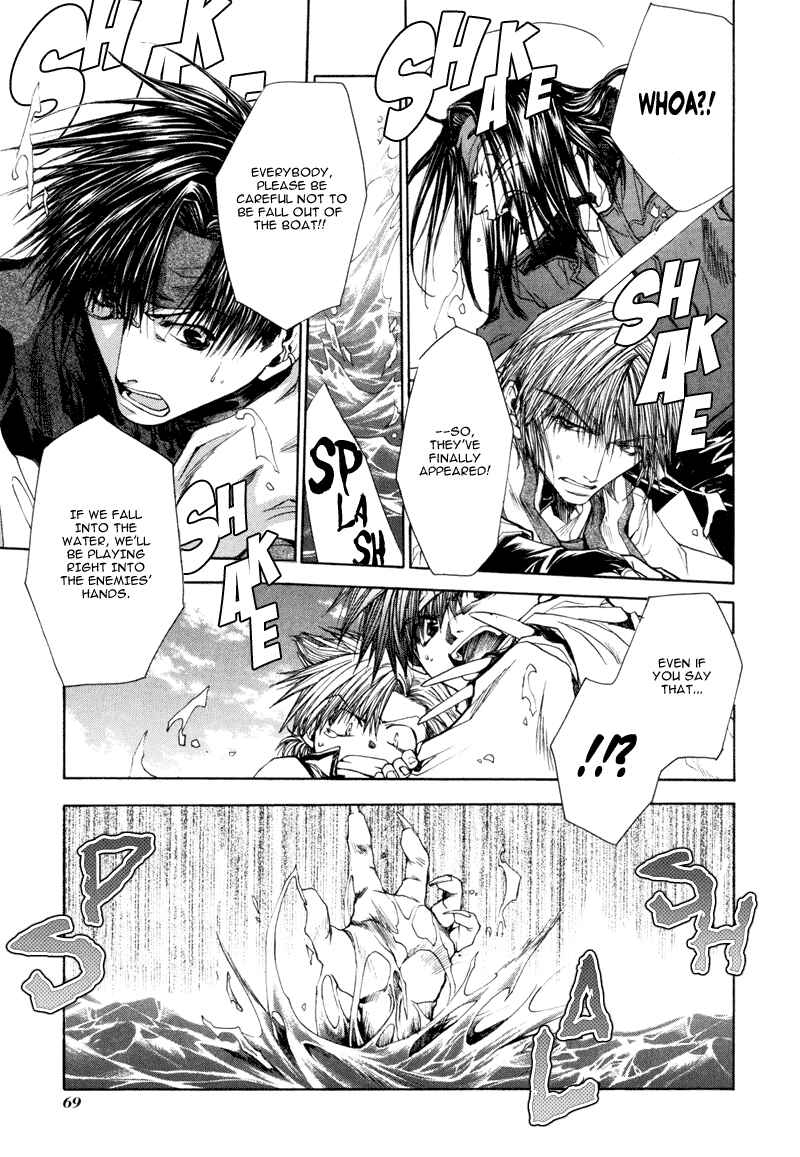 Page 21 Chapter 6 Saiyuki RELOAD