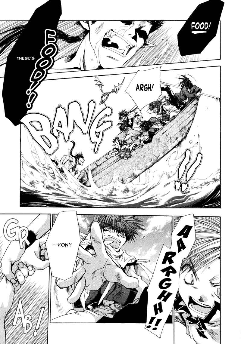 Page 23 Chapter 6 Saiyuki RELOAD