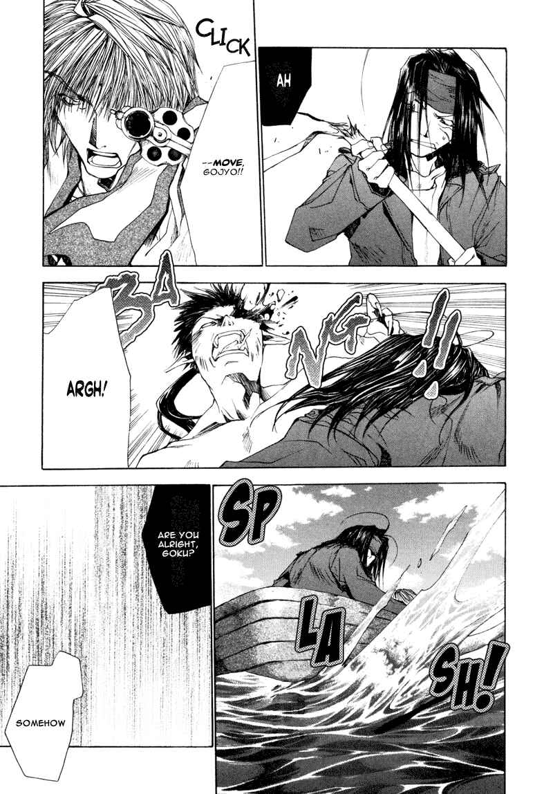 Page 25 Chapter 6 Saiyuki RELOAD