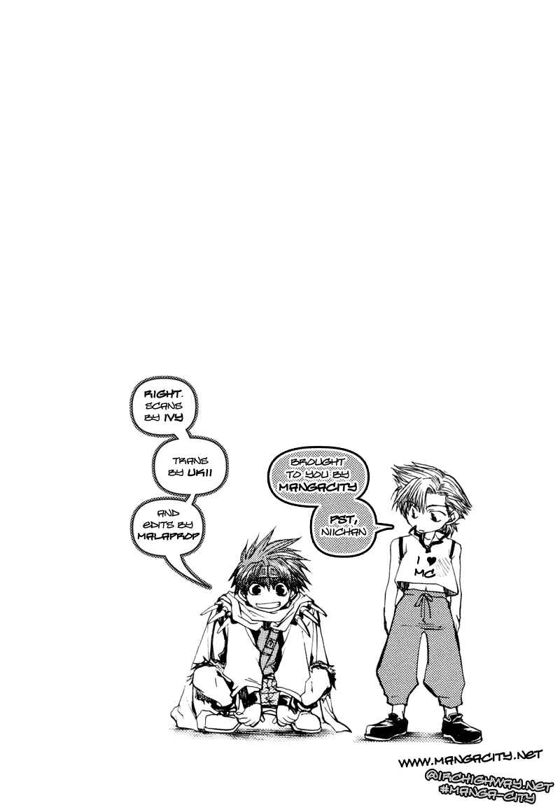 Page 3 Chapter 6 Saiyuki RELOAD