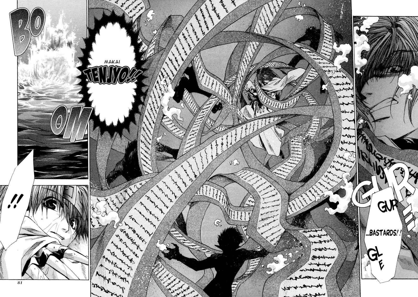 Page 32 Chapter 6 Saiyuki RELOAD