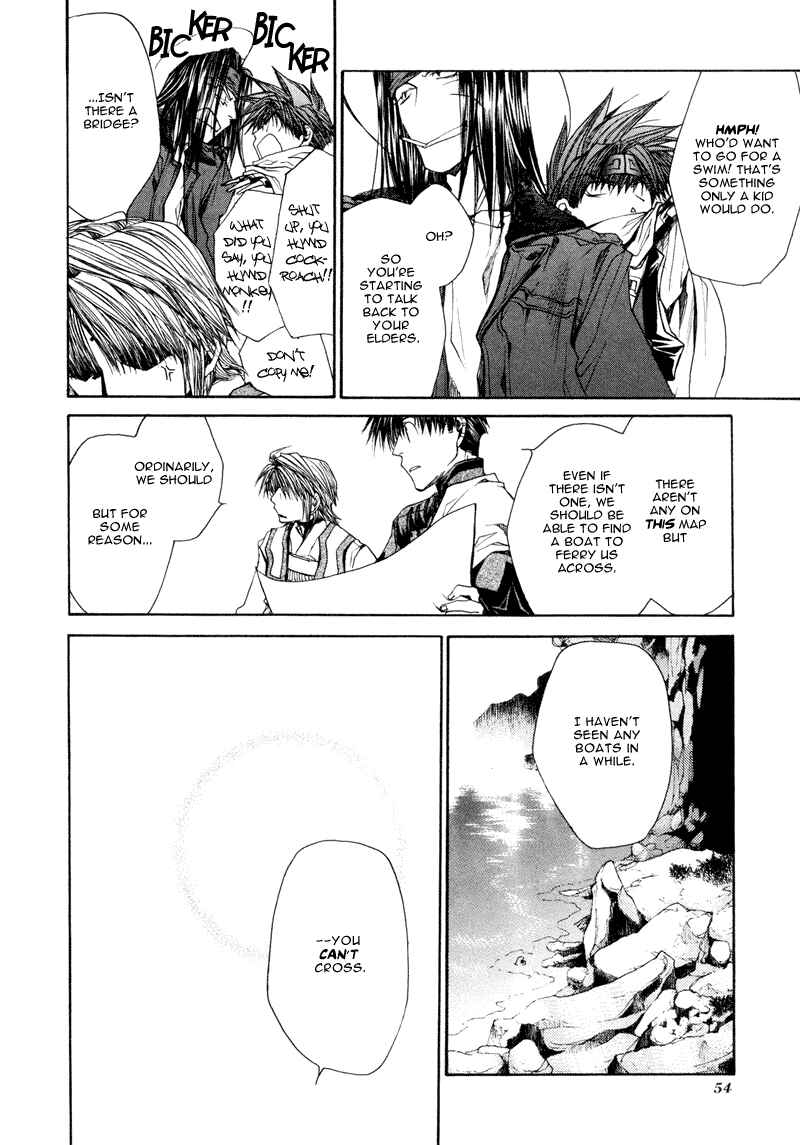 Page 6 Chapter 6 Saiyuki RELOAD