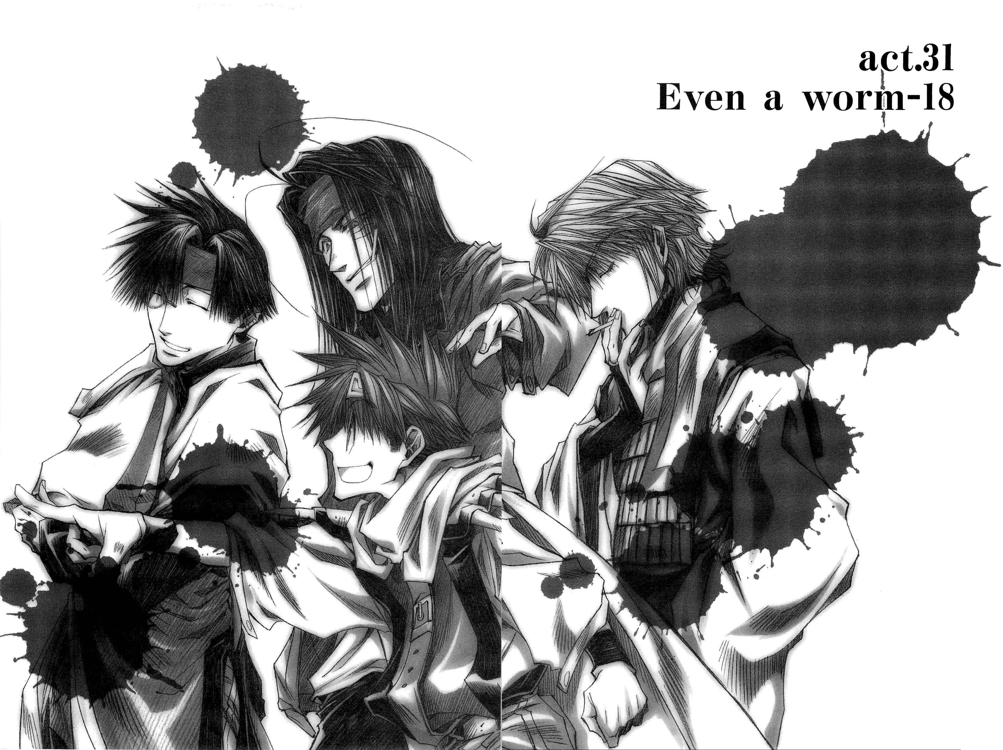 Page 1 Chapter 31 Saiyuki RELOAD