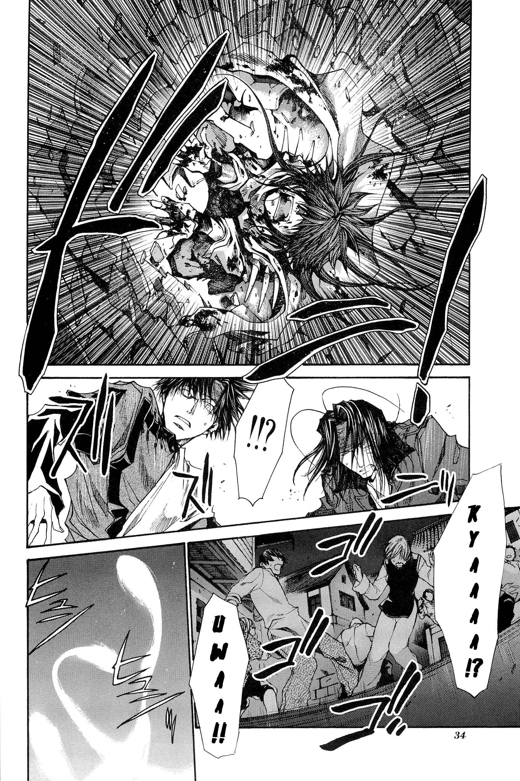 Page 10 Chapter 31 Saiyuki RELOAD