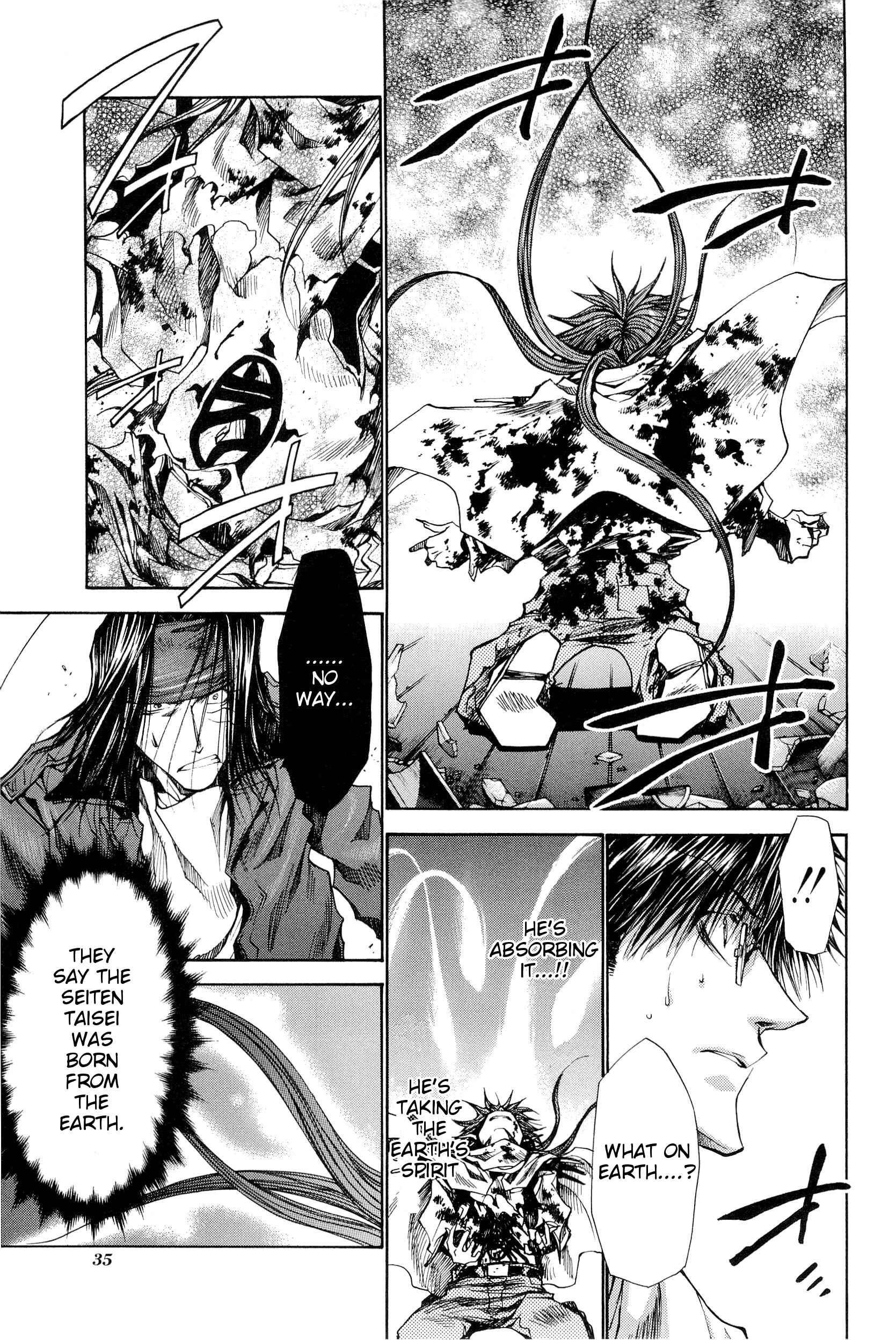 Page 11 Chapter 31 Saiyuki RELOAD