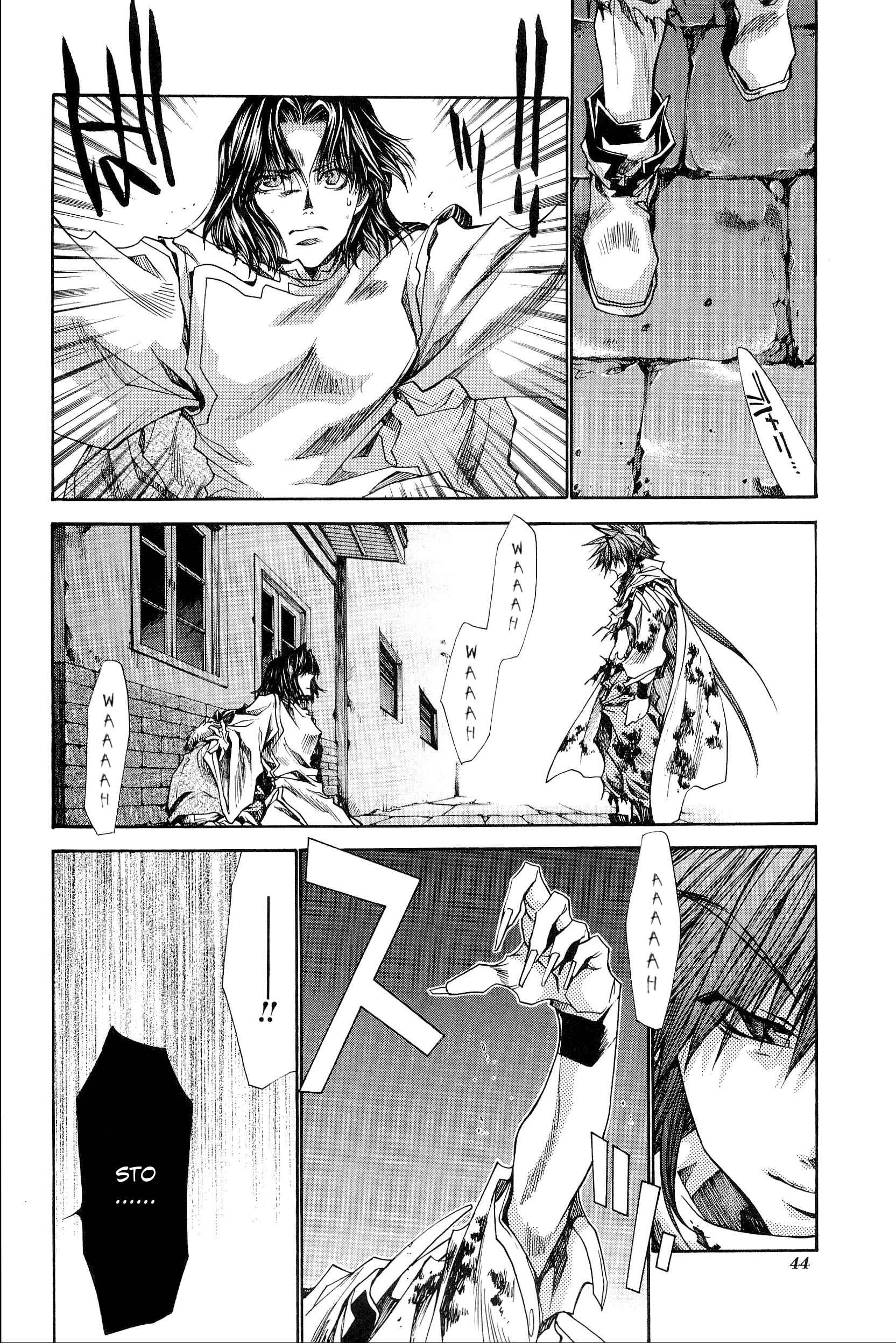 Page 20 Chapter 31 Saiyuki RELOAD