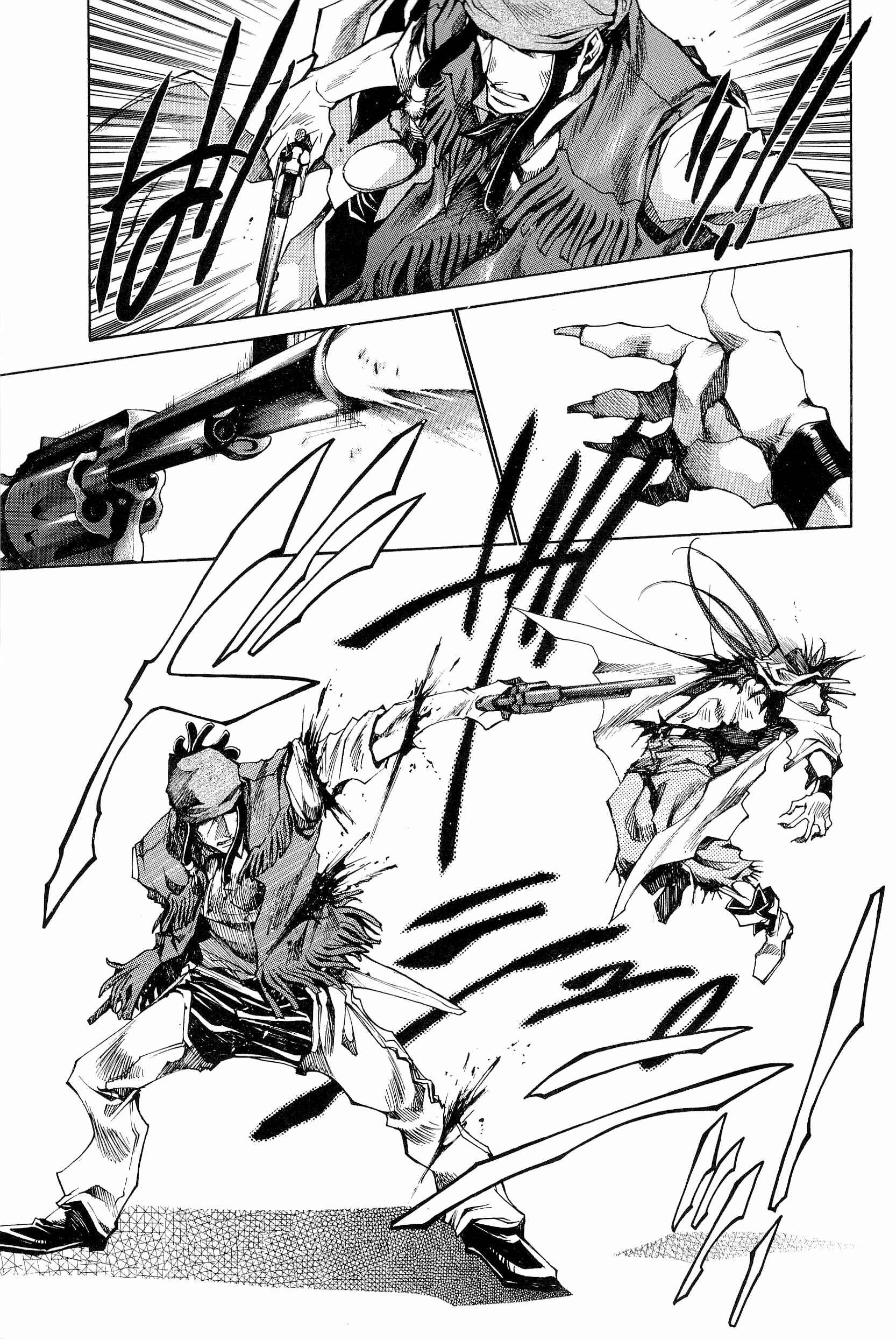 Page 25 Chapter 31 Saiyuki RELOAD