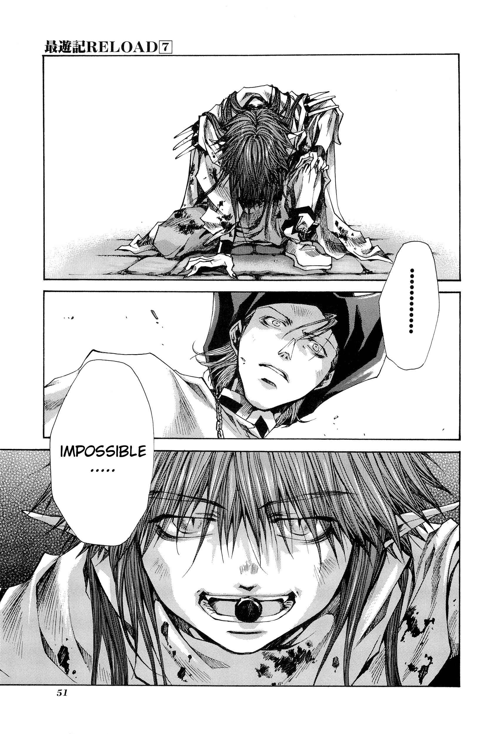 Page 27 Chapter 31 Saiyuki RELOAD