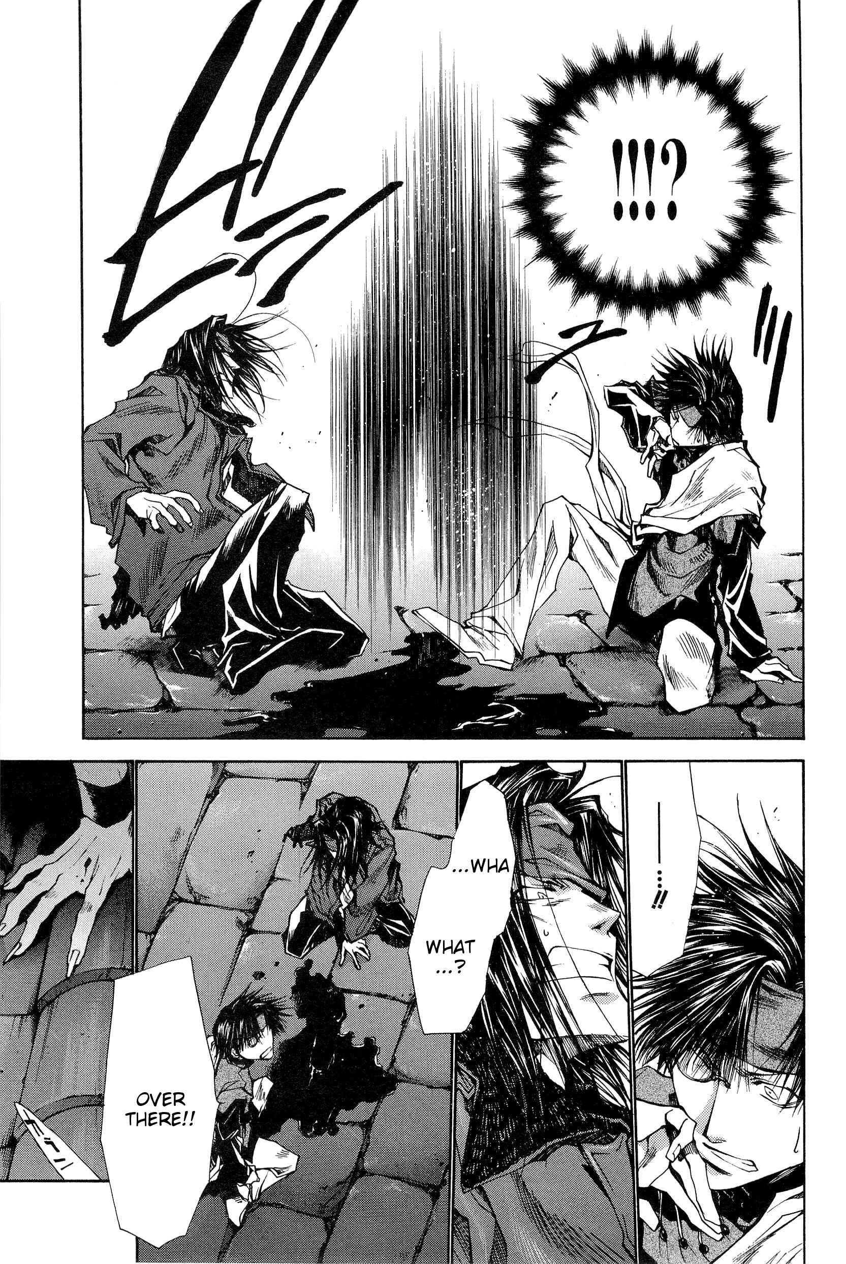 Page 7 Chapter 31 Saiyuki RELOAD