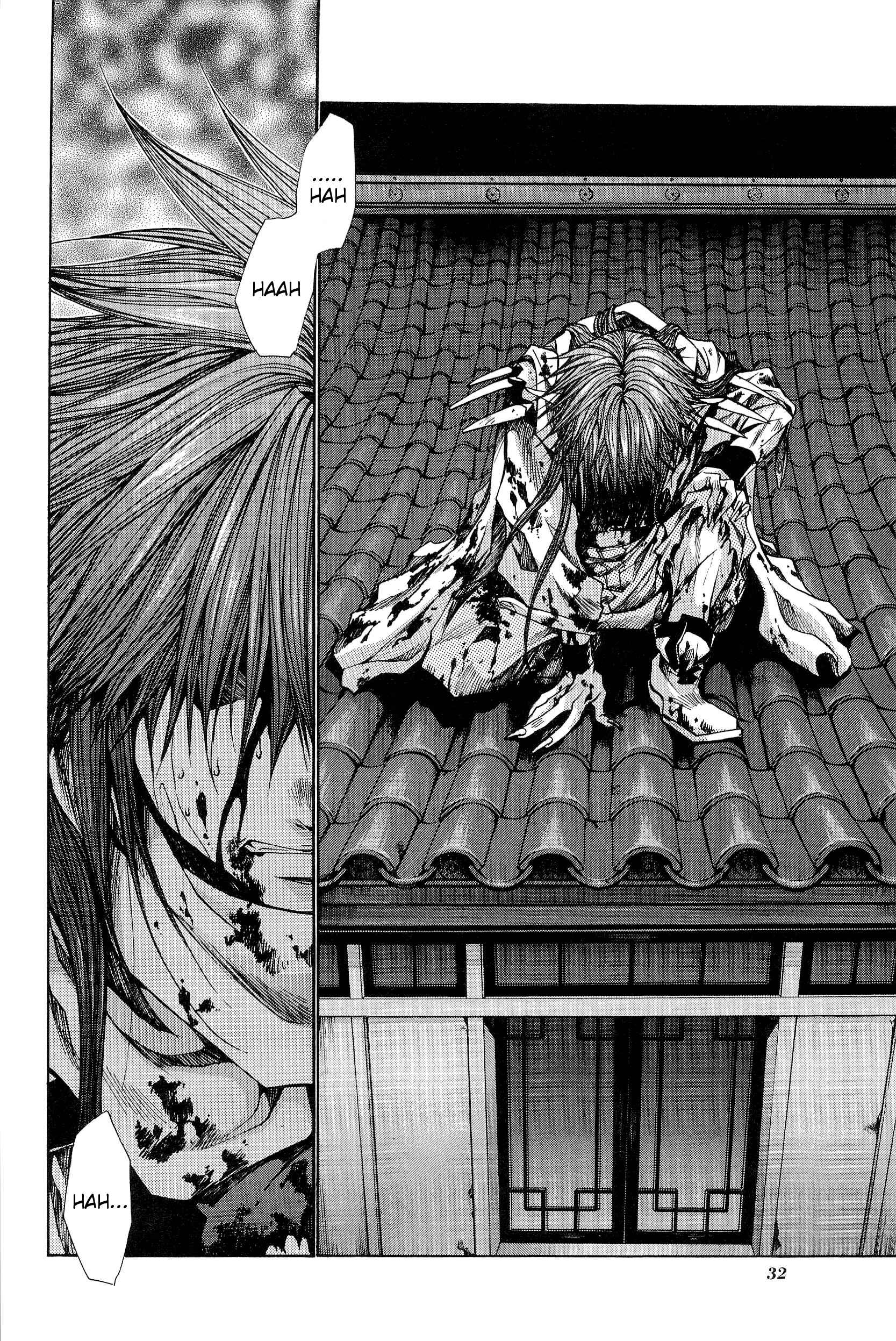 Page 8 Chapter 31 Saiyuki RELOAD