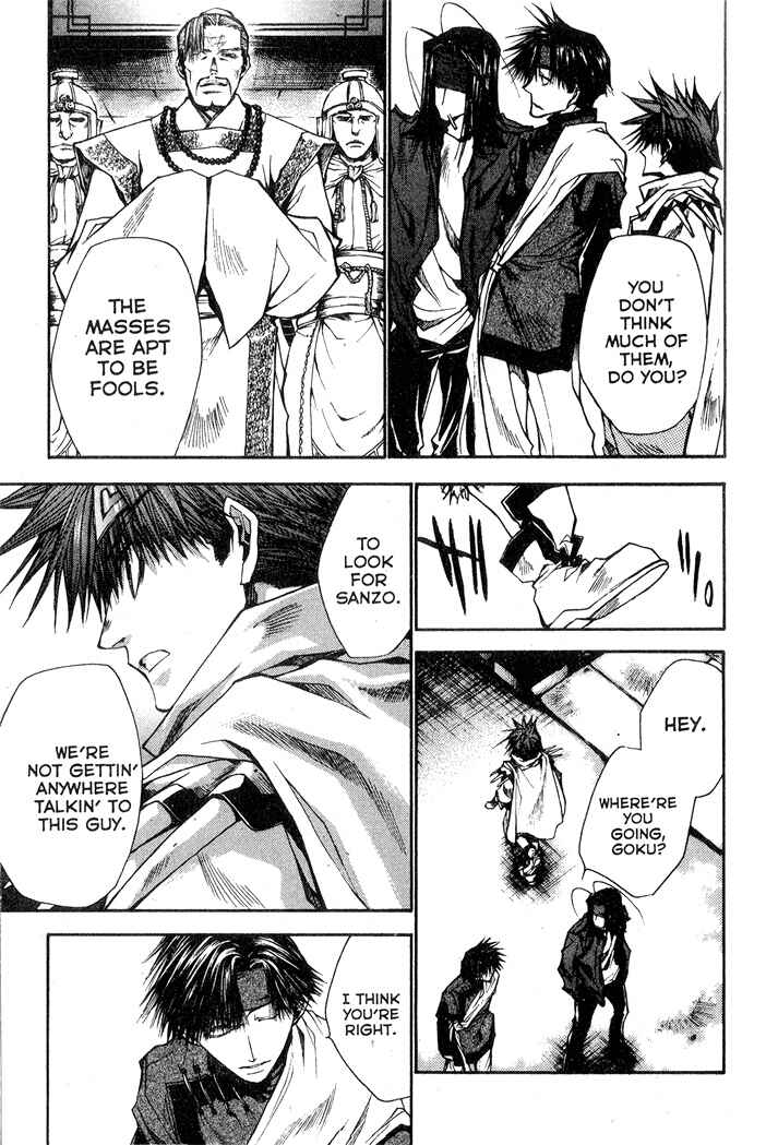 Page 11 Chapter 25 Saiyuki RELOAD