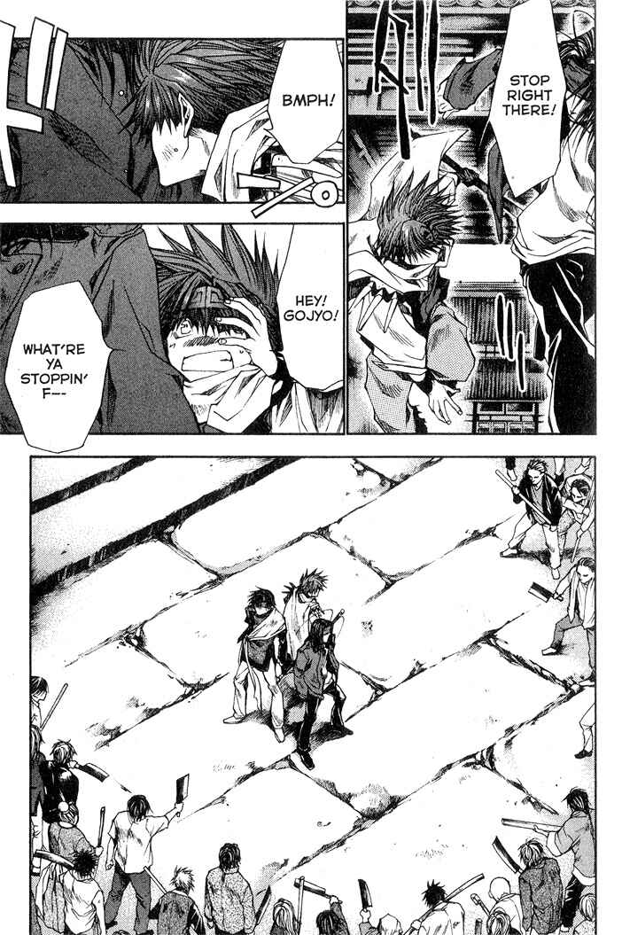 Page 13 Chapter 25 Saiyuki RELOAD